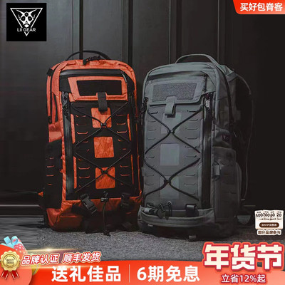 户外登山耐磨扩展背包轻松背负