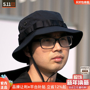 5.11奔尼帽89422户外登山运动遮阳防晒折叠男女圆边帽511渔夫帽
