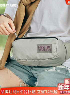 【清货】MYSTERY RANCH神秘农场单肩包Forager Hip户外手机腰包女