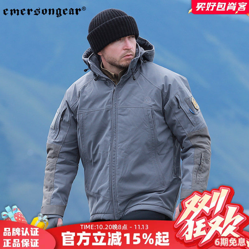 爱默生麝牛战术棉服男冬季户外滑雪新雪丽重型防寒服3M保暖外套