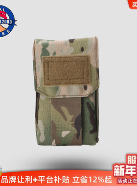 COMBAT2000战术智能手机袋防水手机套快拔工具包背心背包腰封附件