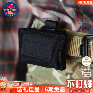 COMBAT2000战术腰包魔术贴考度拉腰带副包小包molle收纳包回收袋