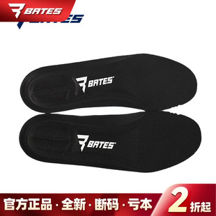 美国贝特斯Bates鞋垫男户外战术靴减震运动透气吸汗战靴鞋垫