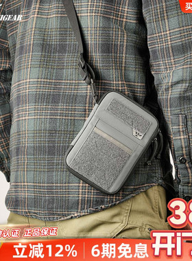 PSIGEAR RP-005笔记本皮V3RP005C护照包A6单肩小包证件包防盗卡包