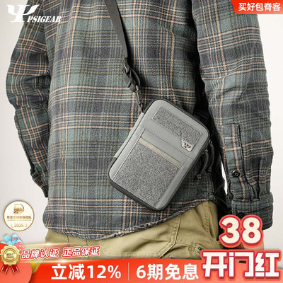 RP-005/A6笔记本皮护照包卡包