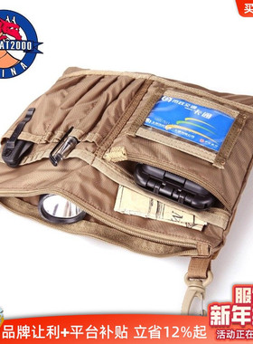 COMBAT2000信使旅行收纳包户外背包内模块魔术贴扩展包战术内胆包