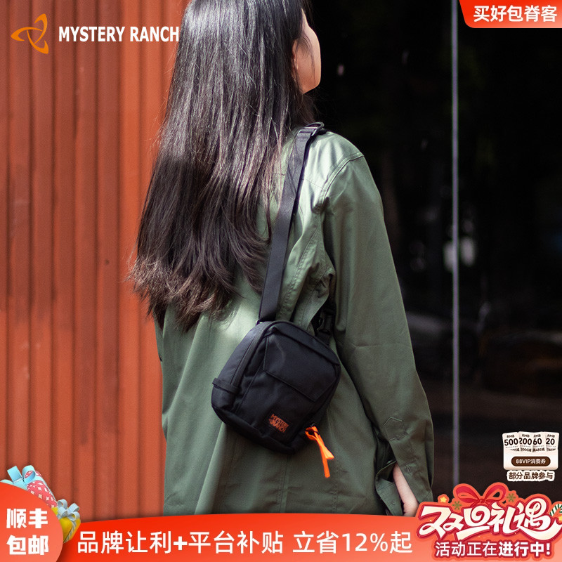 多仓收纳多种容量单肩包