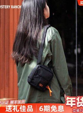 Mystery Ranch神秘农场4L户外单肩包男District多仓2L斜挎包女
