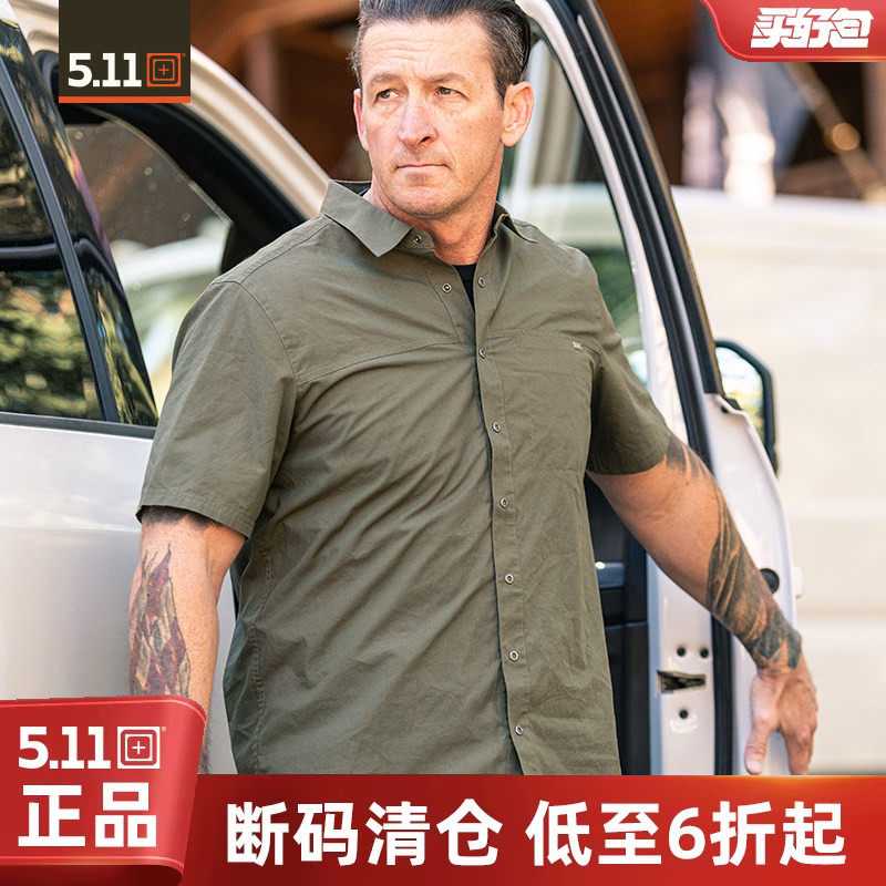 【清货】5.11怀亚特短袖衬衣511户外休闲薄款71203夏季凉爽男衬衫