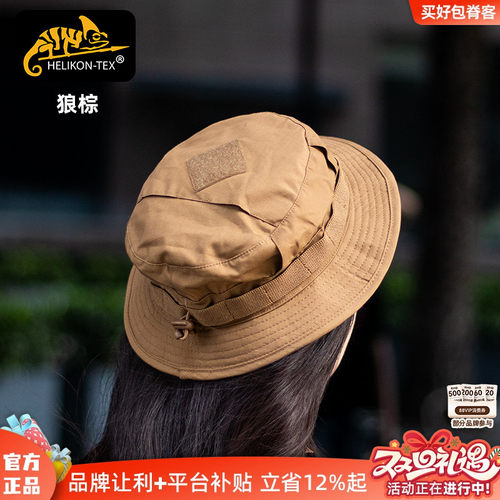 正品专卖夏季热卖多功能帽