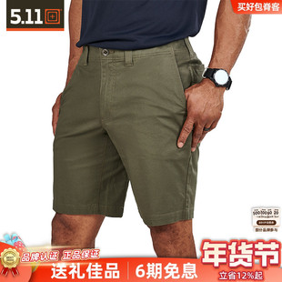 5.11 新品短裤户外轻便战术短裤 511男式工装短裤多袋短裤73350
