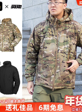 Helikon赫利肯L7棉服C棉夹克户外冲锋衣冬季保暖外套男l7防寒服