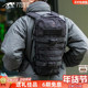 塔虎双肩背包男TT15L基础二代9L户外模块化登山徒步edc双肩包