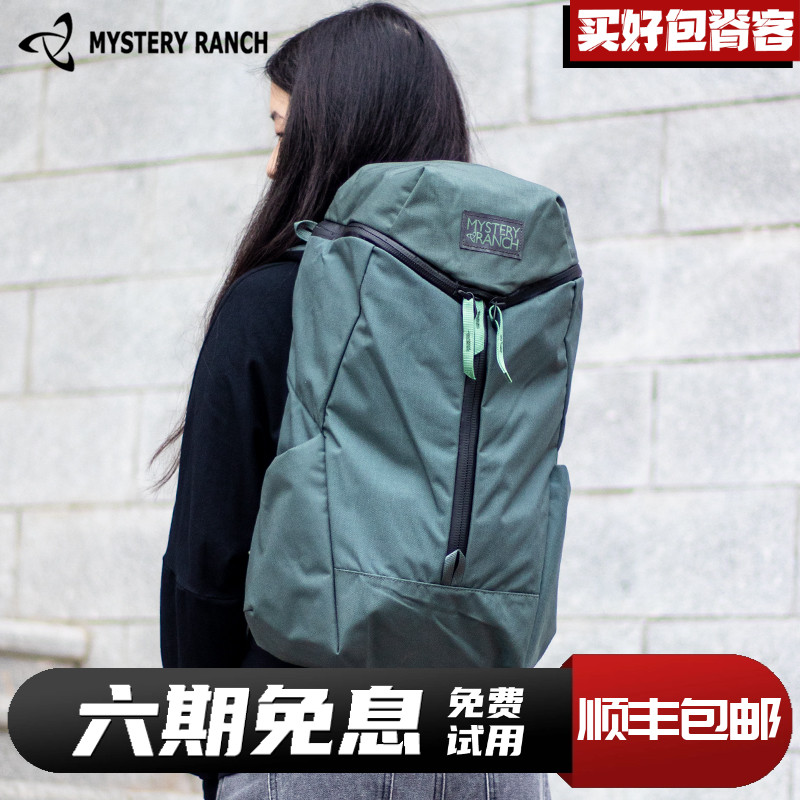 MYSTERYRANCH神秘农场双肩包