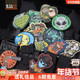 5.11创意魔术贴合集PVC材质百搭士气贴章背包配件511个性 化臂章