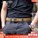 德国塔虎战术腰带户外皮带TT耐磨快拆腰带窄腰封快开弹力内腰带男