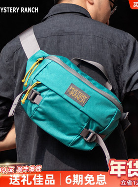 Mystery Ranch 神秘农场叶猴腰包Hip Monkey户外单肩包满月斜挎包