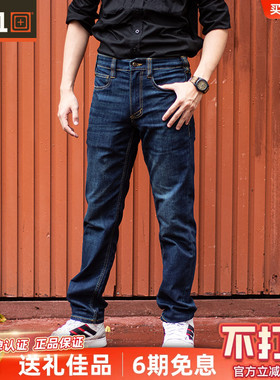 5.11守卫者牛仔裤男户外日常四面弹耐磨cat工装裤511战术裤74465
