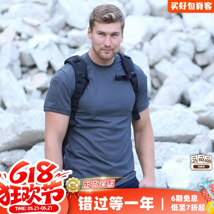 Helikon赫利肯t恤户外徒步速干上衣透气轻薄圆领半袖战术短袖男