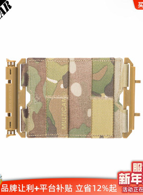 【清货】psigear HMS™ 2.0 90°MOLLE模块 PH02007