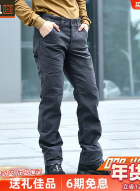 美国5.11战术裤联盟74533耐磨绒面秋冬修身长裤工装裤户外登山裤