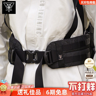 LiiGear 咆哮蟋蟀战术重装腰封河豚配件户外登山旅行快拆挂载腰带
