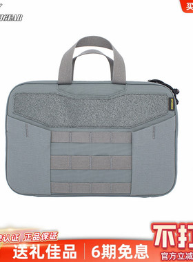 PSIGEAR 手提工具包RP016A多功能收纳包黄标PR016