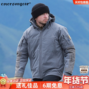 爱默生麝牛战术棉服男冬季户外登山滑雪加厚防寒服3M保暖外套棉衣