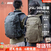 Helikon赫利肯龙蛋2背包DA强袭者户外骑行徒步登山包男战术双肩包