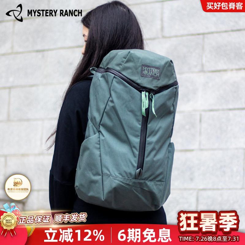 MYSTERYRANCH神秘农场双肩包
