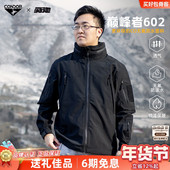 Condor巅峰602抓绒软壳夹克秋冬户外登山徒步连帽外套保暖冲锋衣