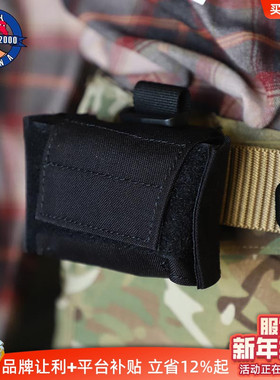 COMBAT2000战术腰包魔术贴考度拉腰带副包小包molle收纳包回收袋