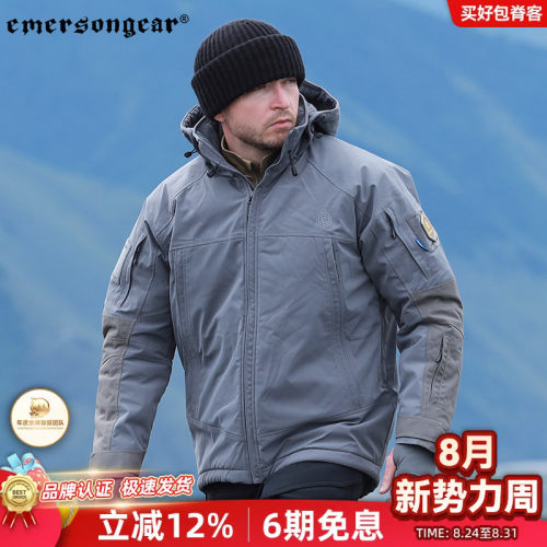 Emersongea麝牛户外保暖棉衣