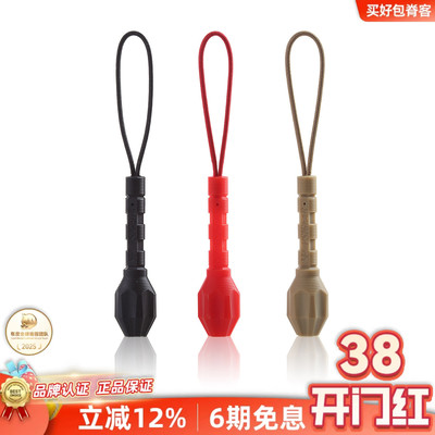 psigear拉链头背包个性拉链头