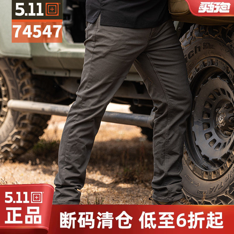 【清货】5.11战术裤守卫者耐磨工装裤74547户外修身弹力长裤男