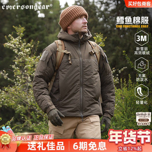 爱默生秋冬鳕鱼外套男3m新雪丽暖绒户外登山耐磨防风保暖防寒棉服