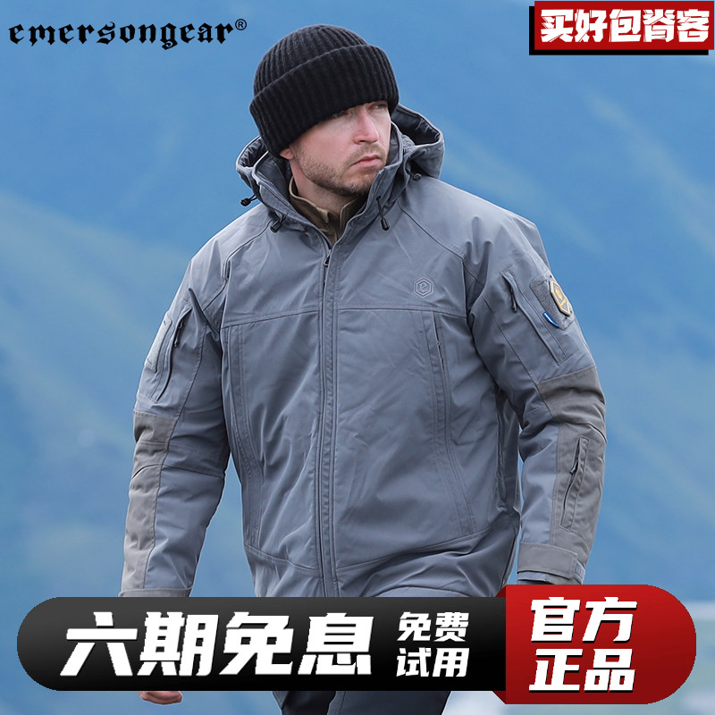 Emersongea麝牛户外保暖棉衣