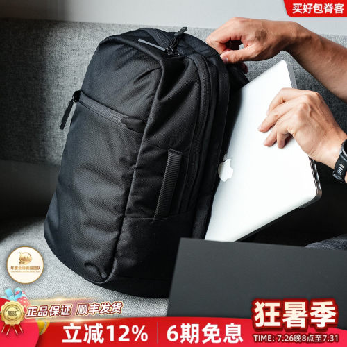 户外背包PSIGEAR可放16寸笔记本