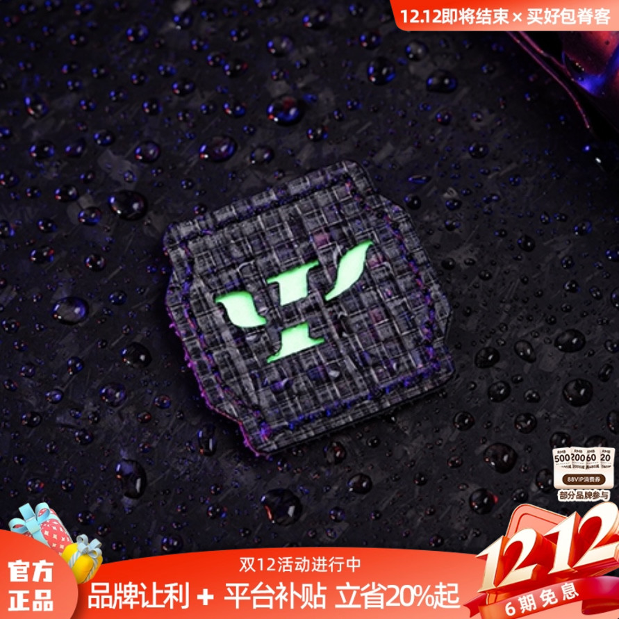 PSIGEAR魔术贴发光品牌正品