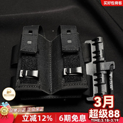 多仓位多功能扩展单肩包新款