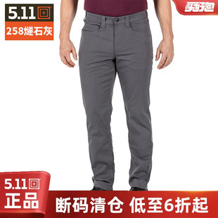 【清货】5.11战术作训裤户外休闲弹力防泼水通勤男士长裤74525