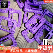 LiiGear战术快拆D扣胸包快拆扣夜光扣背包魔术贴扣腰包扣具