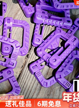 LiiGear战术快拆D扣胸包快拆扣夜光扣背包魔术贴扣腰包扣具