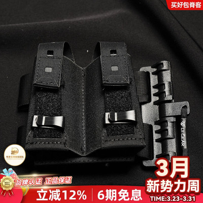 多仓位多功能扩展单肩包新款