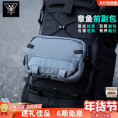 LiiGear章鱼老师配件包蟋蟀包扩展腰包河豚户外背包molle战术副包