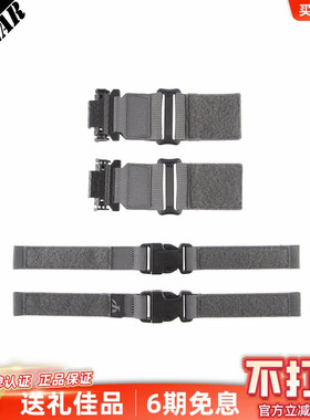 PSIGEAR  AP-1多元任务双肩包-快拆套件V2 PS08041 PX-2肩带配件