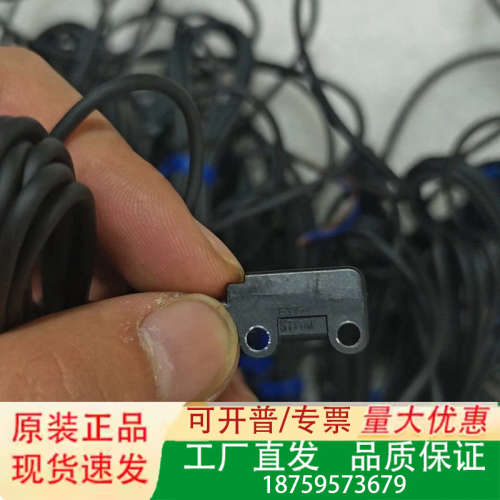 实价，正品E3T-ST11M.议价