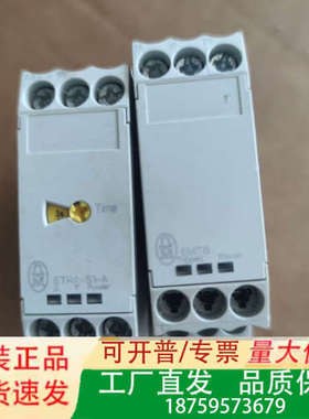 穆勒ETR4-51-A， EMT6,议价