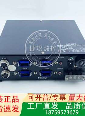 mitutoyo三丰PSU21B-2MD，光栅尺脉波器，议价
