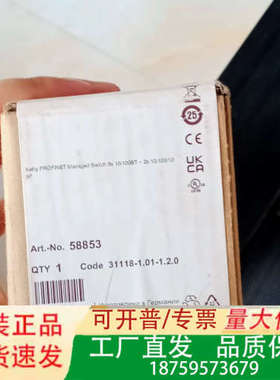 德国穆尔MURR Xelity PROFINET交换机，型号议价